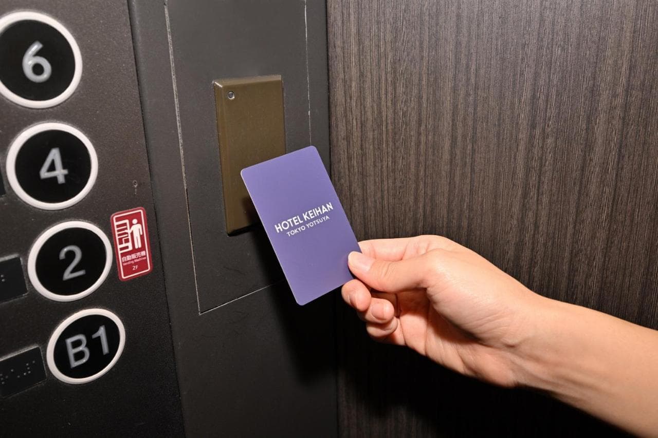 Hotel Keihan Tokyo Yotsuya